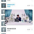 댓글 첨부 이미지