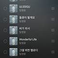 댓글 첨부 이미지