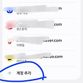 댓글 첨부 이미지