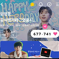 댓글 첨부 이미지