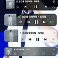 댓글 첨부 이미지