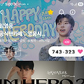 댓글 첨부 이미지
