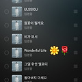 댓글 첨부 이미지
