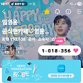 댓글 첨부 이미지
