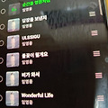 댓글 첨부 이미지