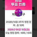 댓글 첨부 이미지