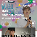 댓글 첨부 이미지
