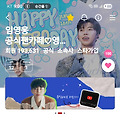 댓글 첨부 이미지