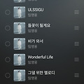 댓글 첨부 이미지