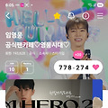 댓글 첨부 이미지