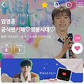 댓글 첨부 이미지