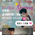 댓글 첨부 이미지