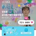 댓글 첨부 이미지