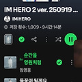 댓글 첨부 이미지