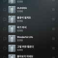 댓글 첨부 이미지