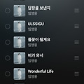 댓글 첨부 이미지