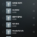 댓글 첨부 이미지