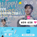 댓글 첨부 이미지