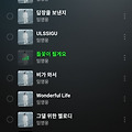 댓글 첨부 이미지