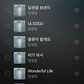 댓글 첨부 이미지