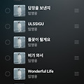 댓글 첨부 이미지