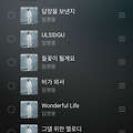 댓글 첨부 이미지