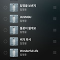 댓글 첨부 이미지