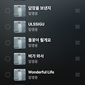 댓글 첨부 이미지