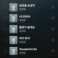댓글 첨부 이미지