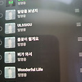 댓글 첨부 이미지