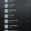 댓글 첨부 이미지