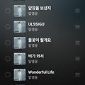 댓글 첨부 이미지