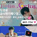 댓글 첨부 이미지