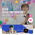 댓글 첨부 이미지