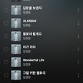 댓글 첨부 이미지