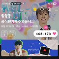 댓글 첨부 이미지