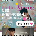 댓글 첨부 이미지