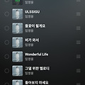 댓글 첨부 이미지