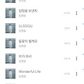 댓글 첨부 이미지