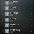 댓글 첨부 이미지