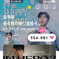 댓글 첨부 이미지