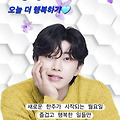 댓글 첨부 이미지