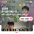 댓글 첨부 이미지