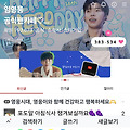 댓글 첨부 이미지