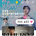 댓글 첨부 이미지