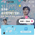 댓글 첨부 이미지