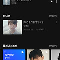 댓글 첨부 이미지