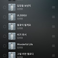 댓글 첨부 이미지