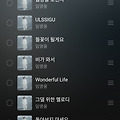 댓글 첨부 이미지