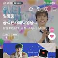 댓글 첨부 이미지